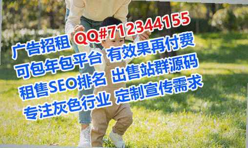 通化试管农机工作室